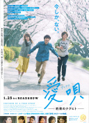 网站SEO优化培训教程抓住百度排名机遇